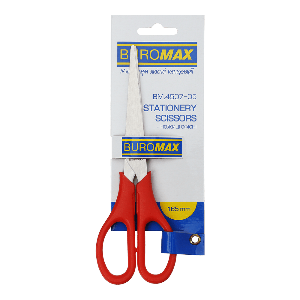 Ножицi офiсні, 165 мм, червоні BM.4507-05 BUROMAX